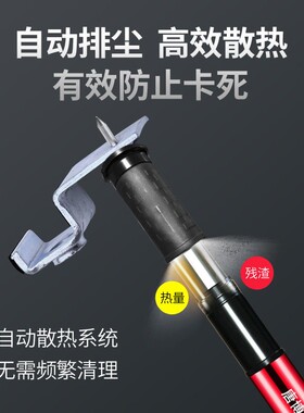 【48小时发货】吊顶神器枪全套炮钉枪钉消音王装修一体射钉钢钉枪
