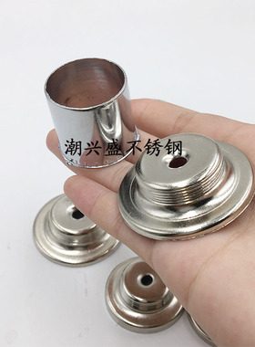 铝合金新型法兰 衣杆配件圆管座衣杆架座 壁橱柜固定座挂衣座