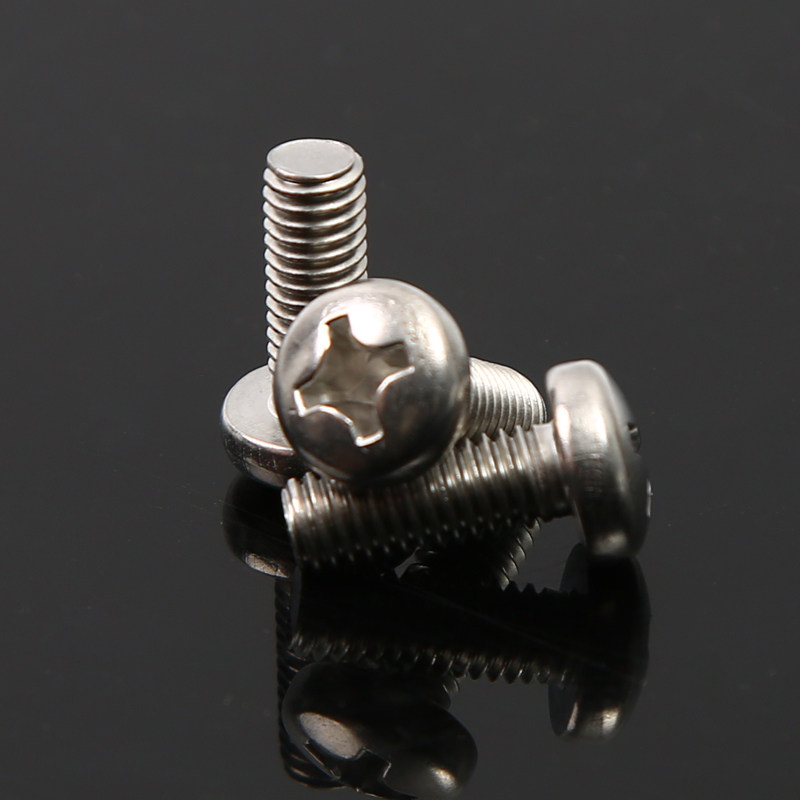 304不锈钢十字盘头螺丝M3M4M5M6 mm圆头螺钉*8/10/12/16/20/25-80,淘宝优惠券,粉丝福利购,淘宝优惠卷