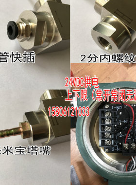 防爆除尘器压差控制器压力显示器上下控制报警布袋除尘压差表差压