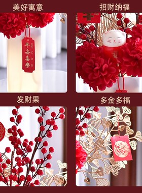 红色福桶夜灯搬家礼物乔迁新居礼品客厅发财M果桌面家居装饰品摆