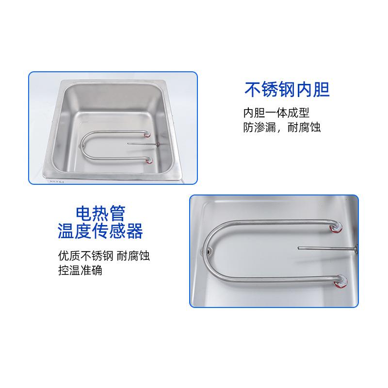 HH-1/2/4/6/8双列单双四孔实验室数显电热恒温水浴锅水浴箱槽器 - 图2