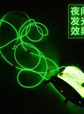 消防救生照明线100米发光绳充电式电子荧光搜索引导绳200米可定制