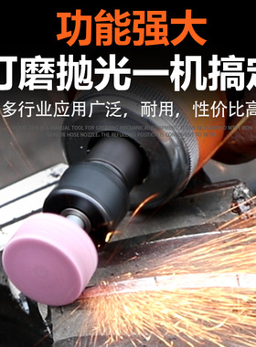 ULEMA气动打磨机风动磨机气磨机带3-6mm夹头汽车轮胎补胎磨光机