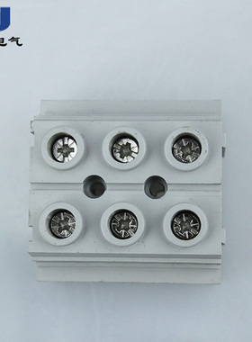 FJ6B-25/3P FJ6B-50/2P/3P底座封闭型接线端子排连接器接线盒