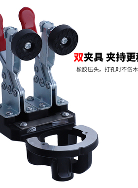 35mm铰链开孔器铝合金双夹木工合页定位器橱柜门飞机打孔边距可调