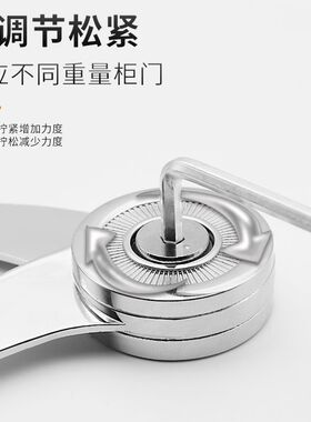 上翻门随意停支撑杆 任意停下翻拉杆柜门五金配件 橱柜随意停神器