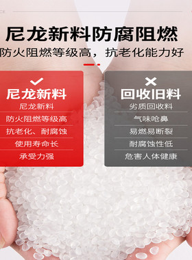 工业捆绑大规格尼龙扎带12*600高空作用工程项目电缆专用扎带