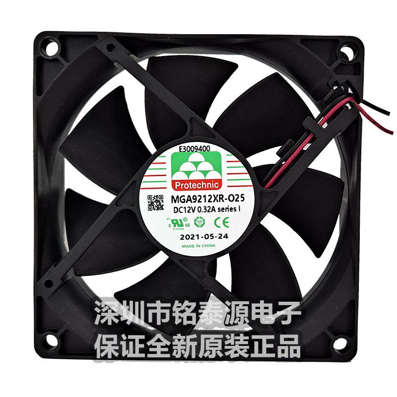 MGA9212XR-O25 12V 0.32A 9225/9025 Original Yongli 9CM chassis power fan