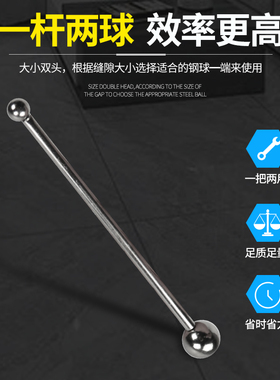 美缝剂工具装修瓷砖施工阴阳角勾缝螺丝刀套装压缝球钨钢组合填缝