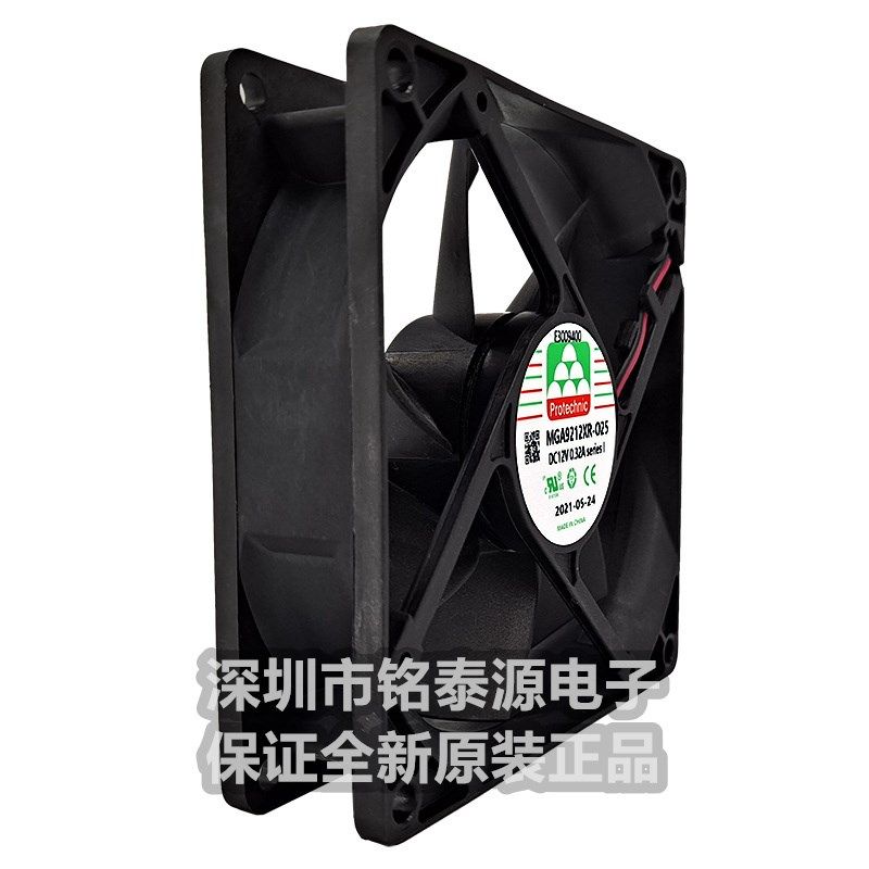 MGA9212XR-O25 12V 0.32A 9225/9025 Original Yongli 9CM chassis power fan