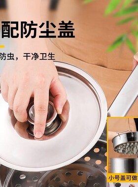 凉虾专用漏瓢面鱼漏勺凉粉鱼漏盆做旮瘩汤蛙鱼槐花粉商用大孔工具