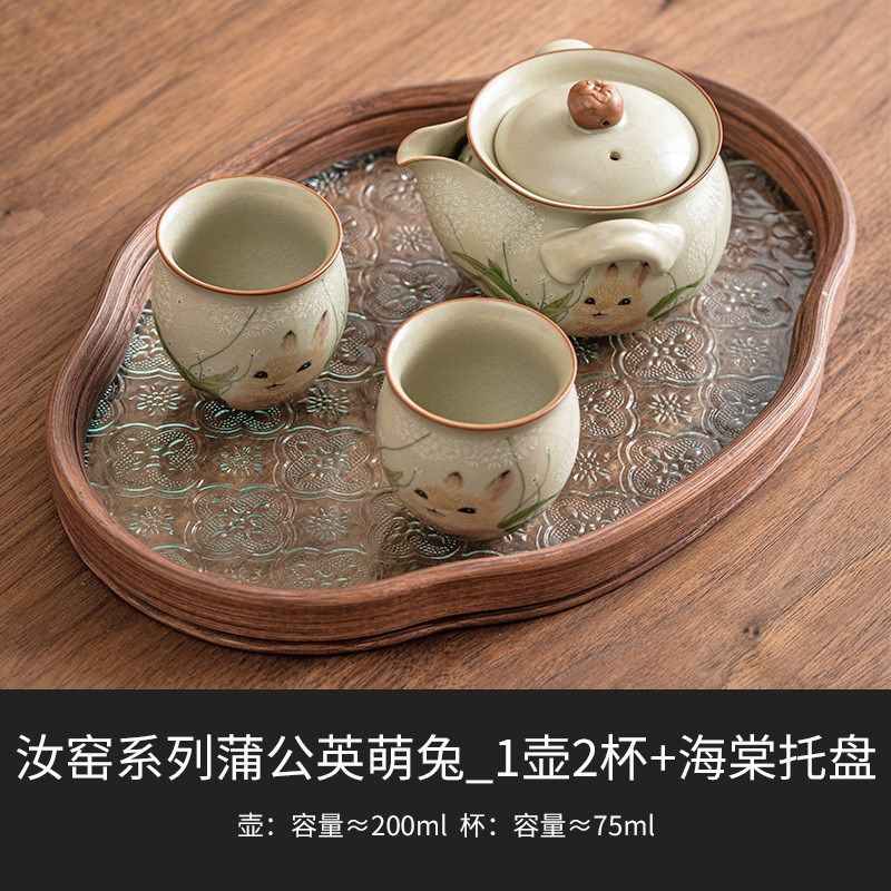 厂家萌兔汝窑手抓壶旅行茶具套装一壶二杯陶瓷便携式户外露营泡茶,淘宝优惠券,粉丝福利购,淘宝优惠卷