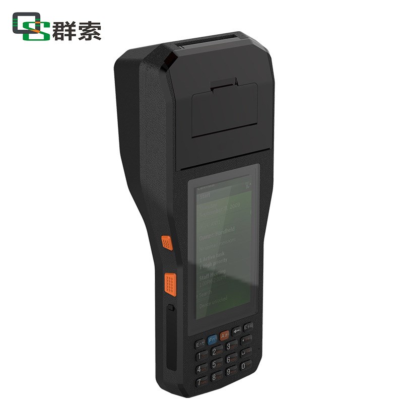 安卓手持机终端80MM标签热敏小票PDA二维扫码打印一体rfid手持机 - 图1