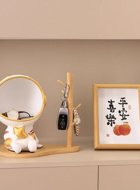 宇航员入户进门玄l关钥匙收纳摆件客厅家居电视柜装饰乔迁新居礼