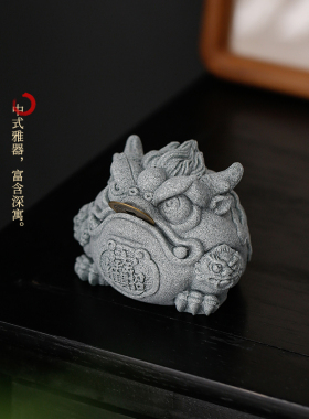 中式复古三足招财金蟾创意蟾仙蟾蜍鱼缸茶桌造景装饰茶Y宠茶玩摆