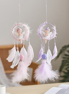 卡通可爱风铃挂件少女心卧室儿童A房空中装饰吊饰治愈女生生日礼