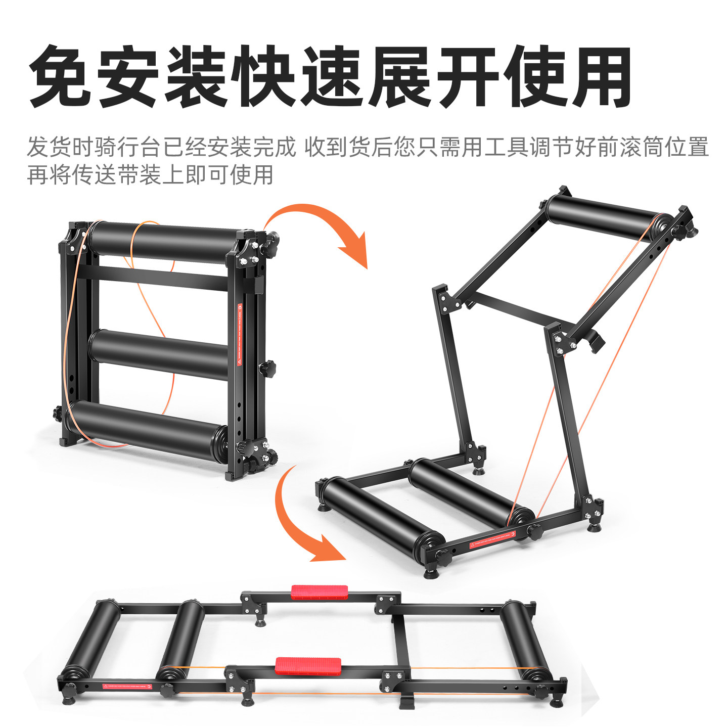 ROGTYO自行车滚筒骑行台室内静音可调节折叠山地公路车家用训练台,淘宝优惠券,粉丝福利购,淘宝优惠卷