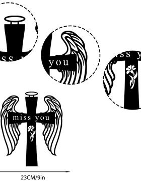 天使之翼MISS YOU墙面室内外金属装饰壁挂字母剪影镂空铁艺工艺品