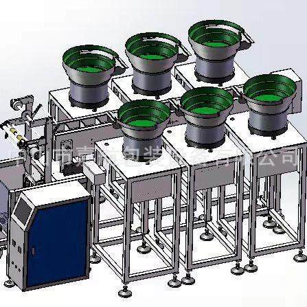 源头工厂计数螺丝包装机全自动振动盘五金零配件包装机自动包装机,淘宝优惠券,粉丝福利购,淘宝优惠卷