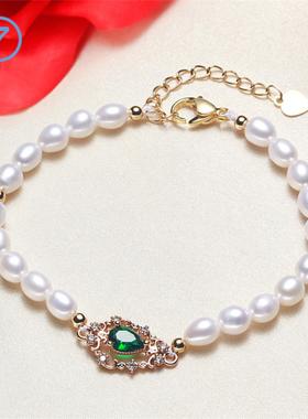 直销珍珠手链 时尚款淡水珍珠多彩多层手链 长度可调节