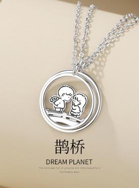 原创鹊桥情侣项链s925纯银一对学生小众设计国潮情人节礼物送女友