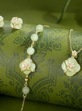 原创玉兰四叶草和田玉项链