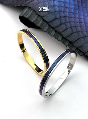 Russare手工真蛇皮钛钢开口手镯