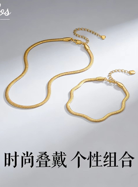 金色蛇骨链可调不掉色叠戴项链