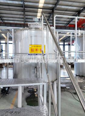 果味酸乳加工设备鲜奶酸奶加工全套设备杏仁核桃乳调配机器