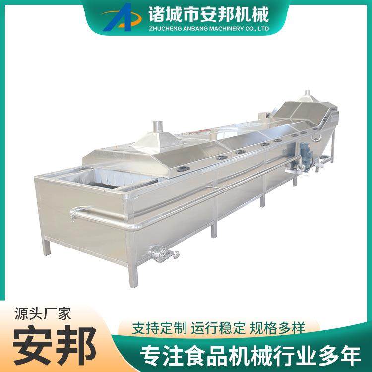 全自动酱油姜丝巴氏灭菌机外婆菜巴氏杀菌机泡椒豇豆巴氏灭菌机,淘宝优惠券,粉丝福利购,淘宝优惠卷