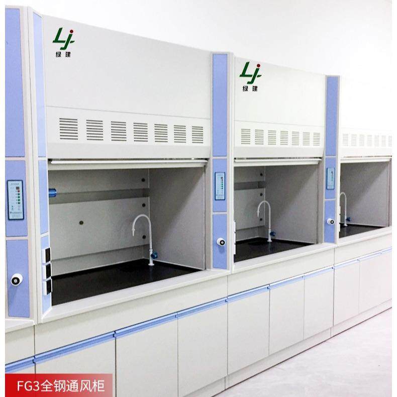 全钢通风柜实验室PP通风橱抽风柜排风排气落地通风柜化验通风厨柜,淘宝优惠券,粉丝福利购,淘宝优惠卷