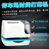 Parking lot fee printing room timing attendance machine text transceiver printing 78 pieces of printing access control card clock smart lock