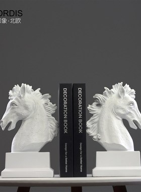 北欧马头书档书j靠工艺品摆件办公室书房样板房软装饰品马摆设