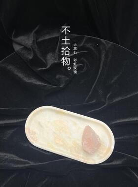 不土｜彩虹玫瑰大理石托盘轻奢ins艺术摆件香薰化妆品首饰收纳盘