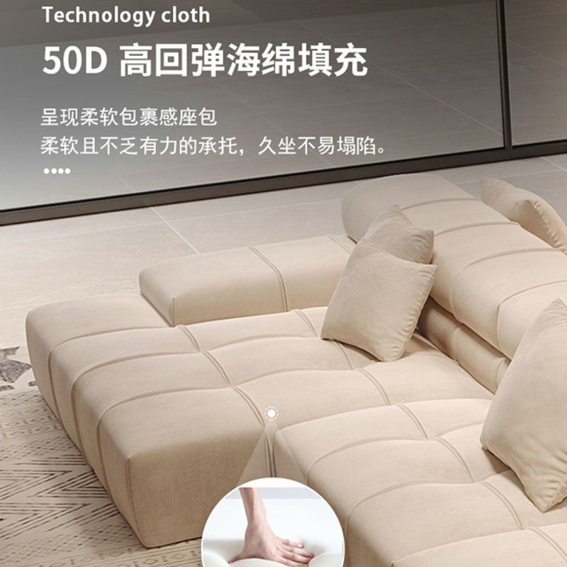 现代简约奶油风双面沙发背靠背客厅大户型磨砂布直排组合大平层,淘宝优惠券,粉丝福利购,淘宝优惠卷