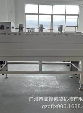 自动套袋封切收缩机全自动边封机PLC版收缩膜包装机