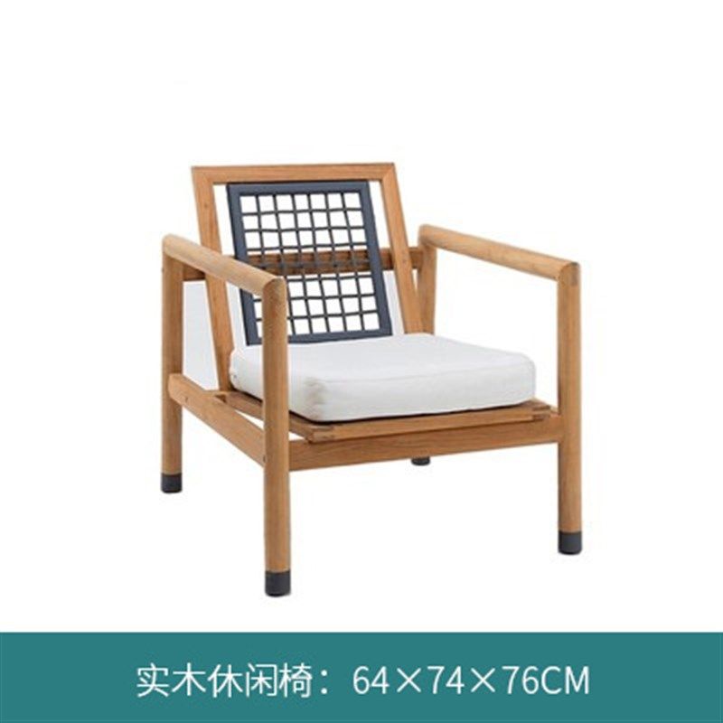 户外沙发名宿阳光房酒店别墅阳台样板房庭院室外实木柚木藤编沙发,淘宝优惠券,粉丝福利购,淘宝优惠卷