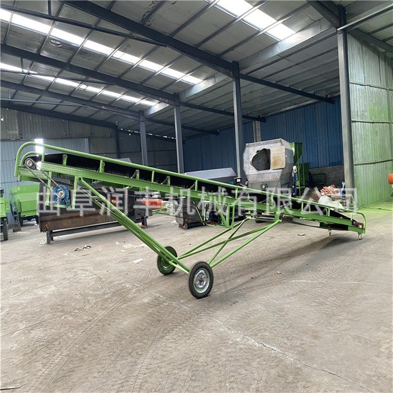 爬坡式粮食输送机电动升降装车皮带运输机30吨水稻上料设备,淘宝优惠券,粉丝福利购,淘宝优惠卷