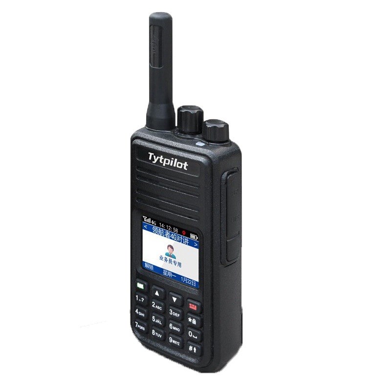 TYT特易通K168对讲机4g全国通对讲插卡手台5000公里不限距离车队 - 图2