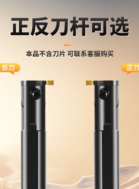 数控刀杆内径切槽刀MGIVR3732-4内孔切槽刀杆切断刀数控车刀刀具