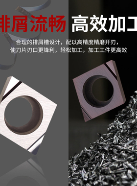 精镗刀片金属陶瓷合金小孔镗孔刀粒CCGT030102L/030101L/030104L