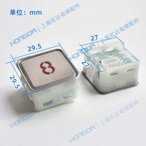 蒂森富士电梯按钮AK-1 MT42 MTD270 DA270方形不锈钢通用按键配件 - 图0