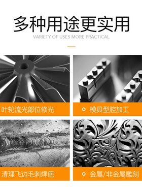 电磨机球状磨头球形铣刀旋转锉雕刻刀电磨木工圆球锉刀球头打磨头