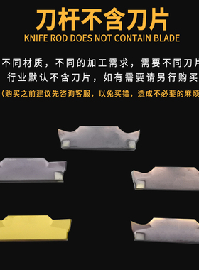 数控刀杆切断车刀切槽车刀杆外园割刀MGEHR2020-2 2525-3车床刀具
