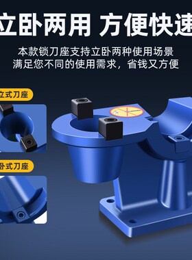 刀柄BT30/40/50锁刀座立式HSK换刀架ISO装刀架轴承无键槽NBT通用
