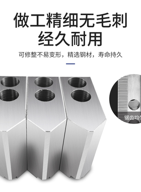 加高液压软爪油压生抓数控车床液压卡盘三爪60度90度尖角小工件用