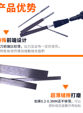 无砂锉刀超声波打磨机气动锉刀机专用模具抛光工具材料粘砂纸光面
