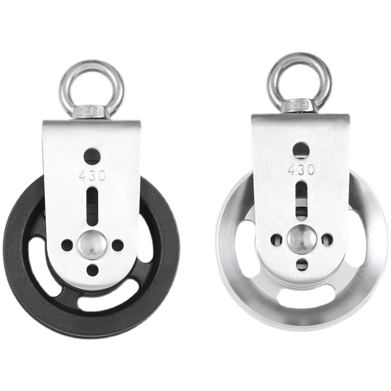 Fitness equipment pulley wire rope stainless steel hanging pulley aluminum alloy groove wheel nylon fitness equipment accessories