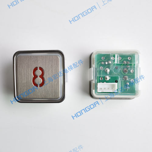 蒂森富士电梯按钮AK-1 MT42 MTD270 DA270方形不锈钢通用按键配件 - 图1
